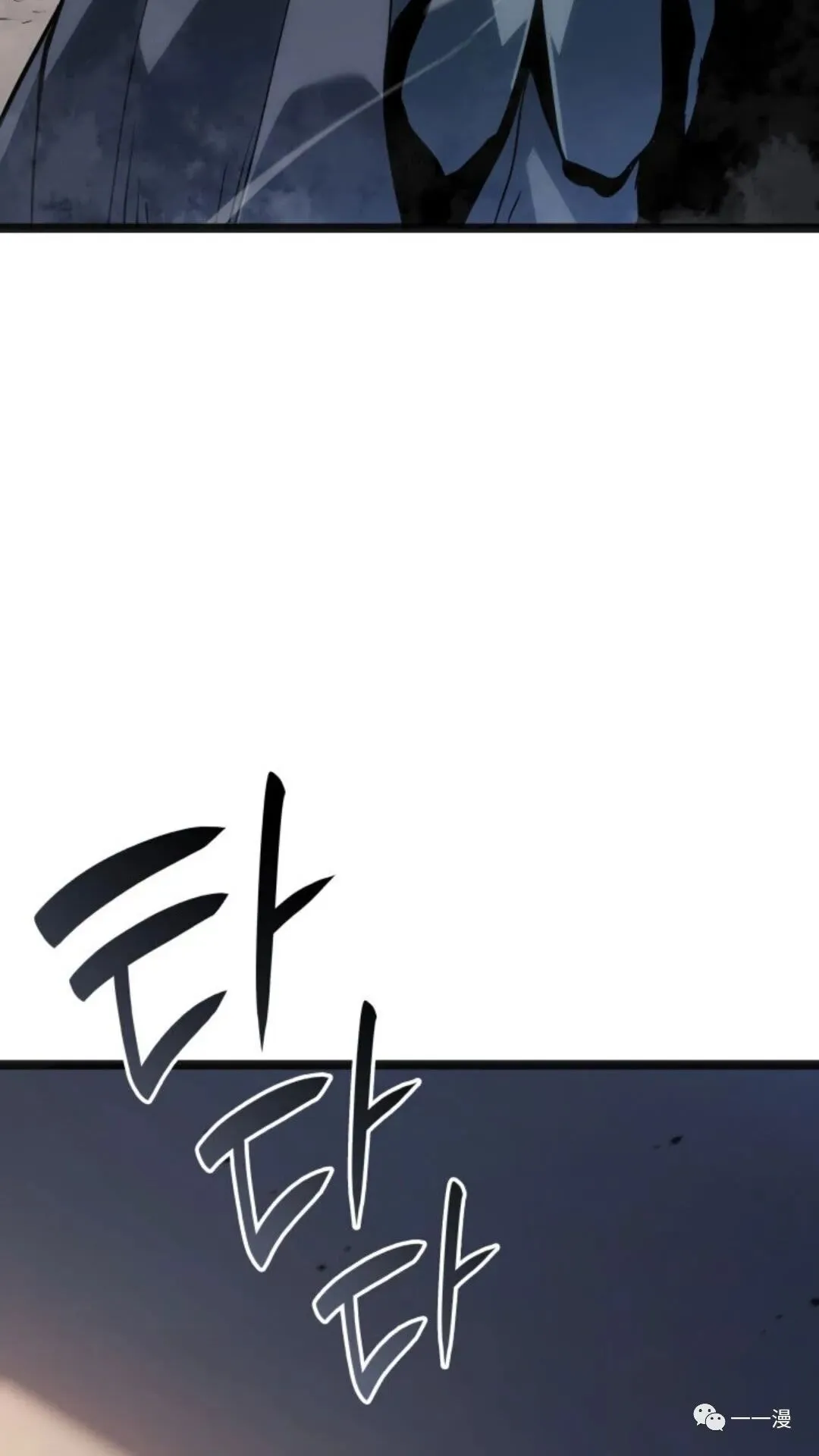 第二季 第5话75