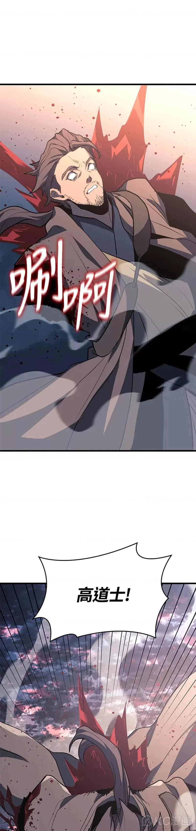 第47话72