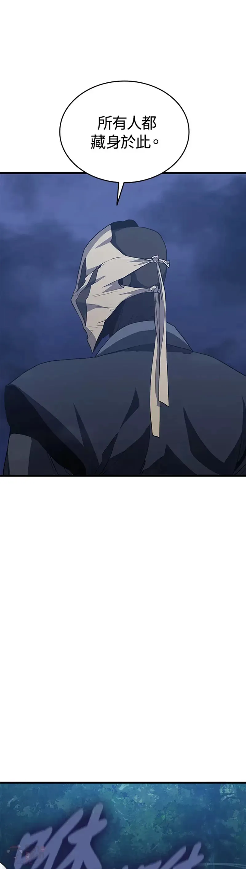 第15话40