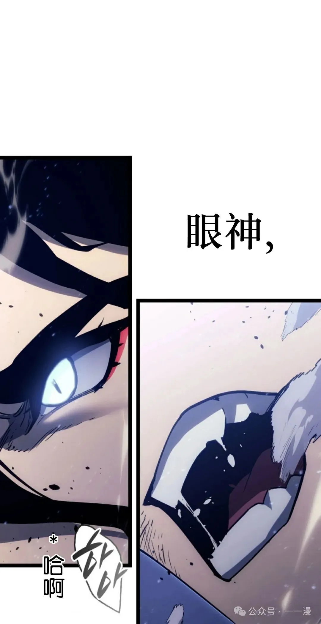 第二季 第37话36