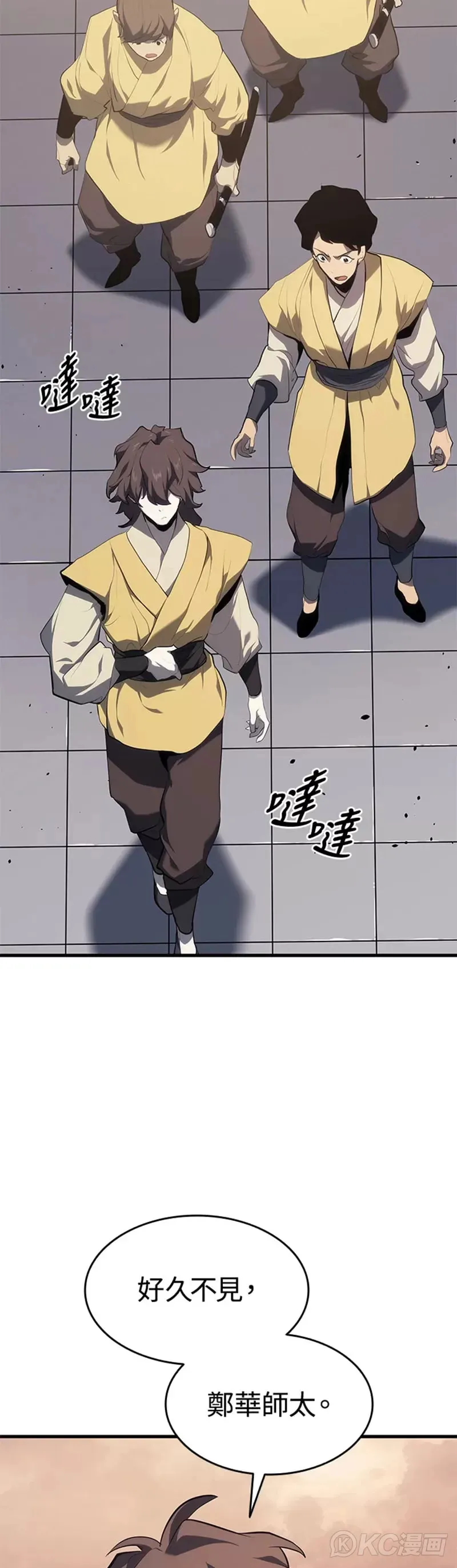第35话50