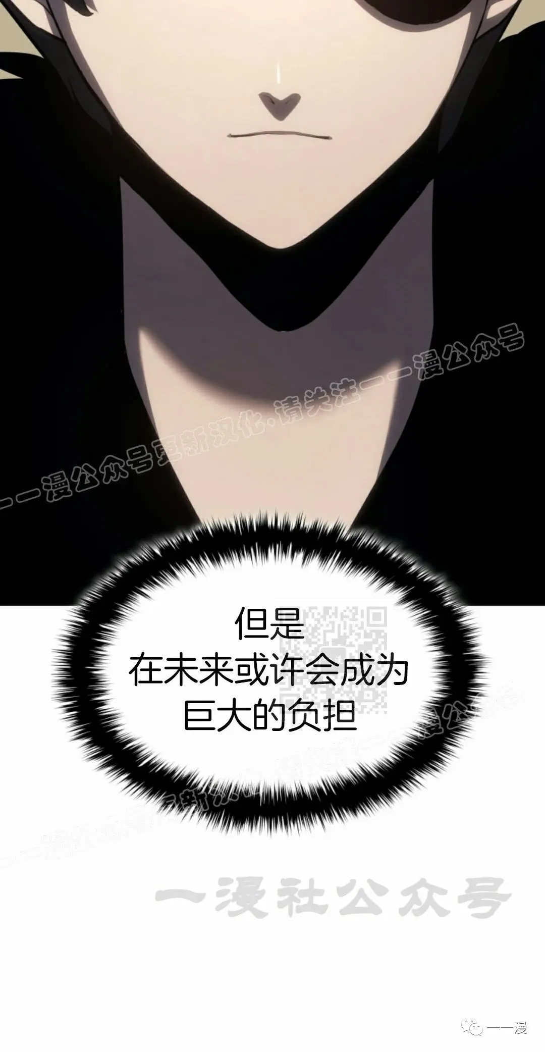 第3419