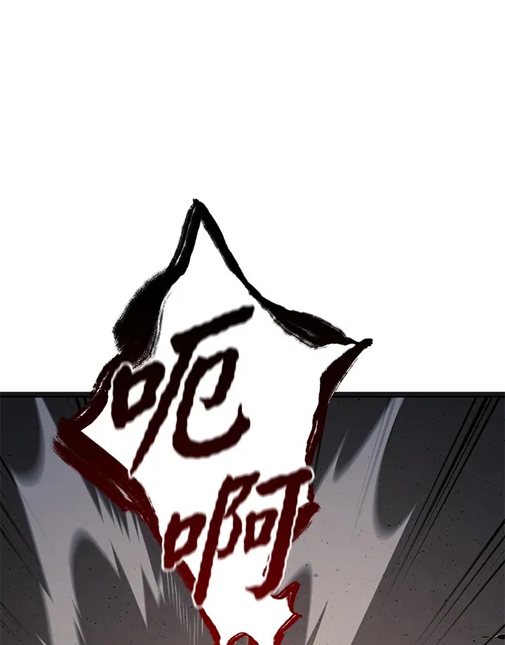 第2季 第5话22