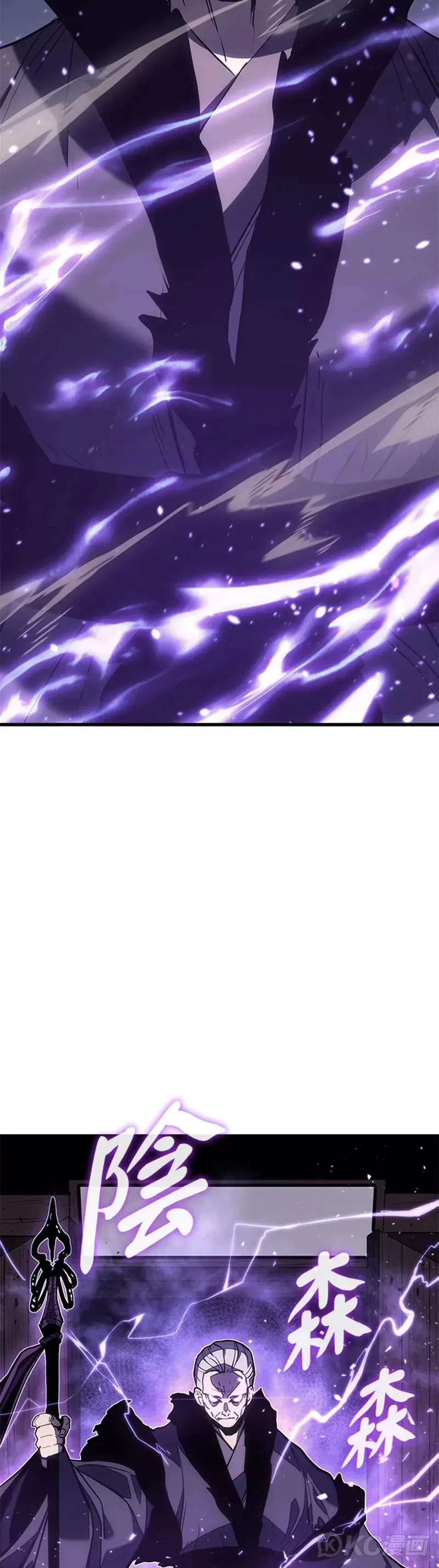 第45话1