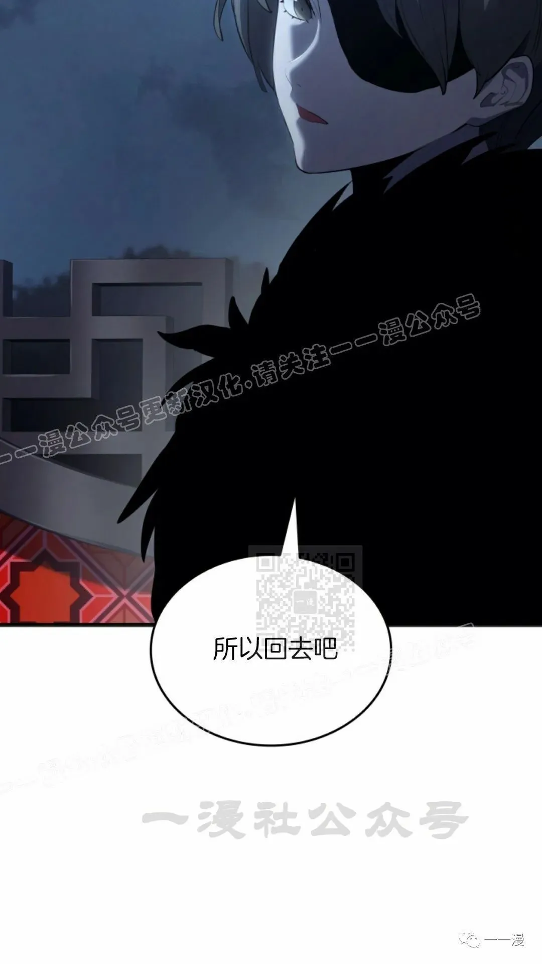 第379