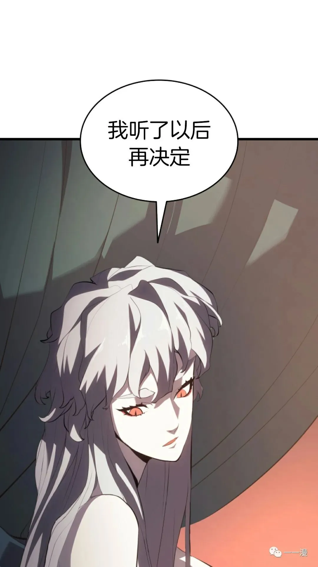 第32130