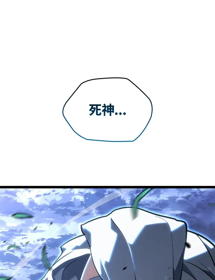 第2季 第9话161