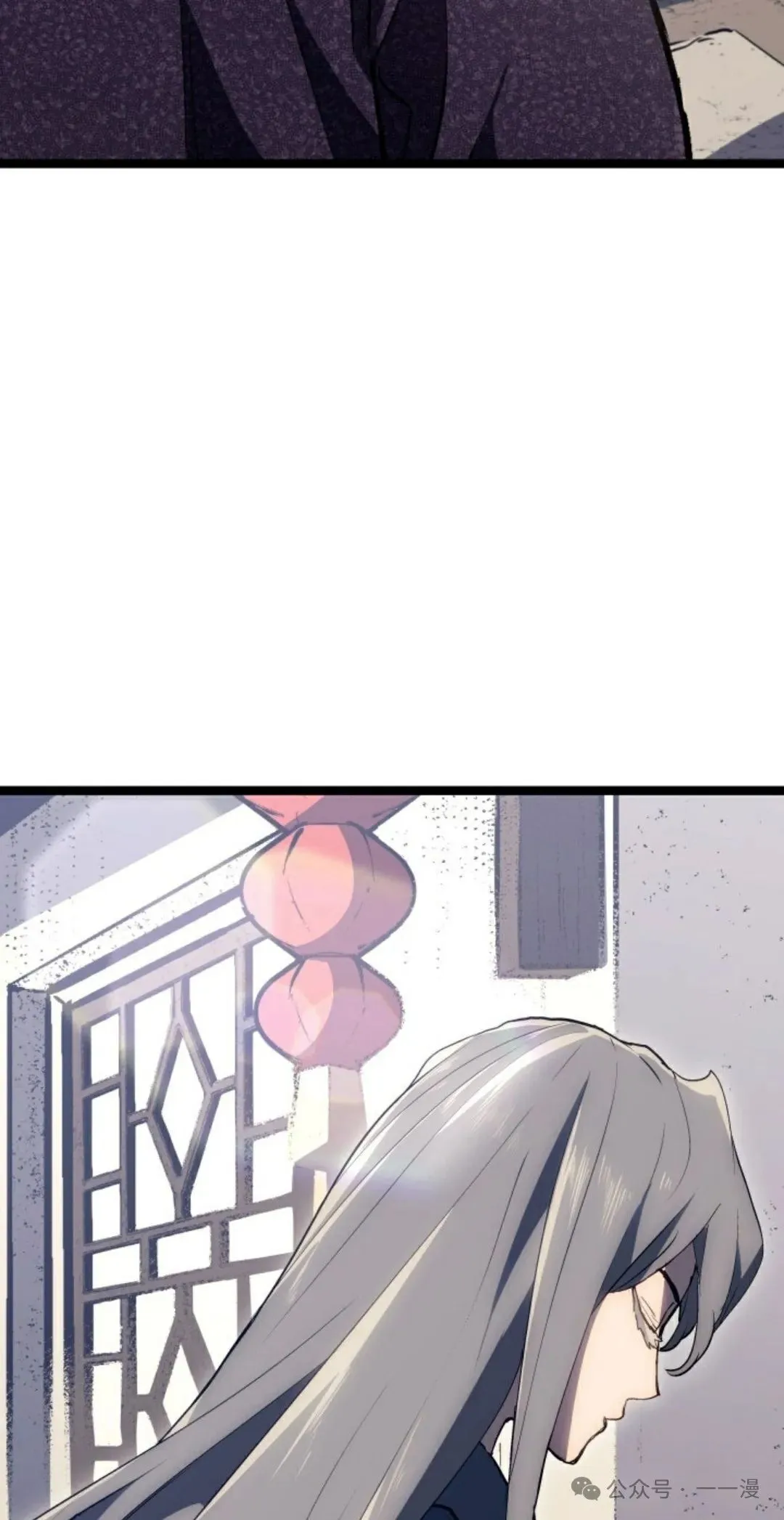 第二季 第39话11
