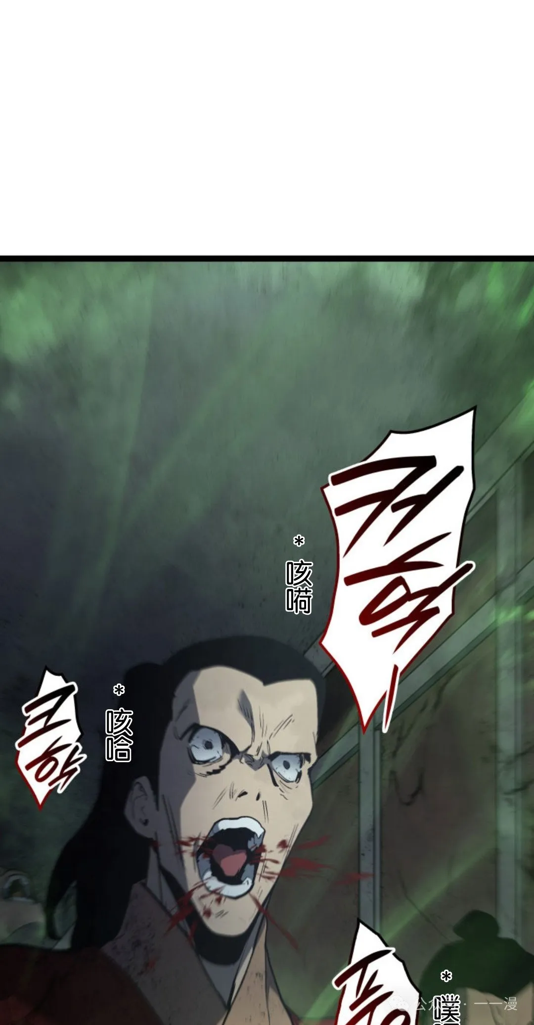 第二季 第35话63