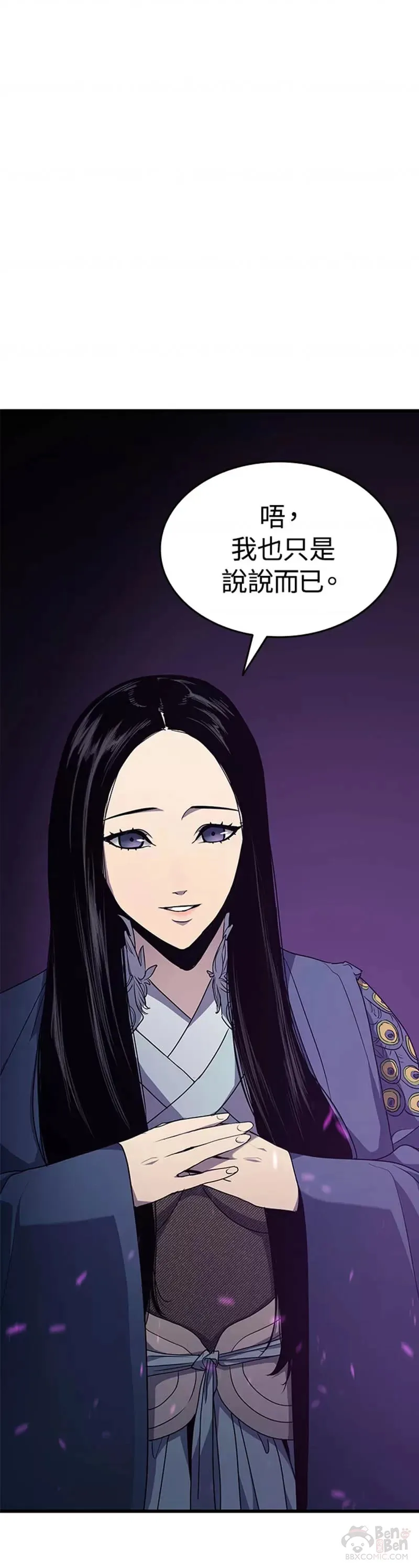 第15话60