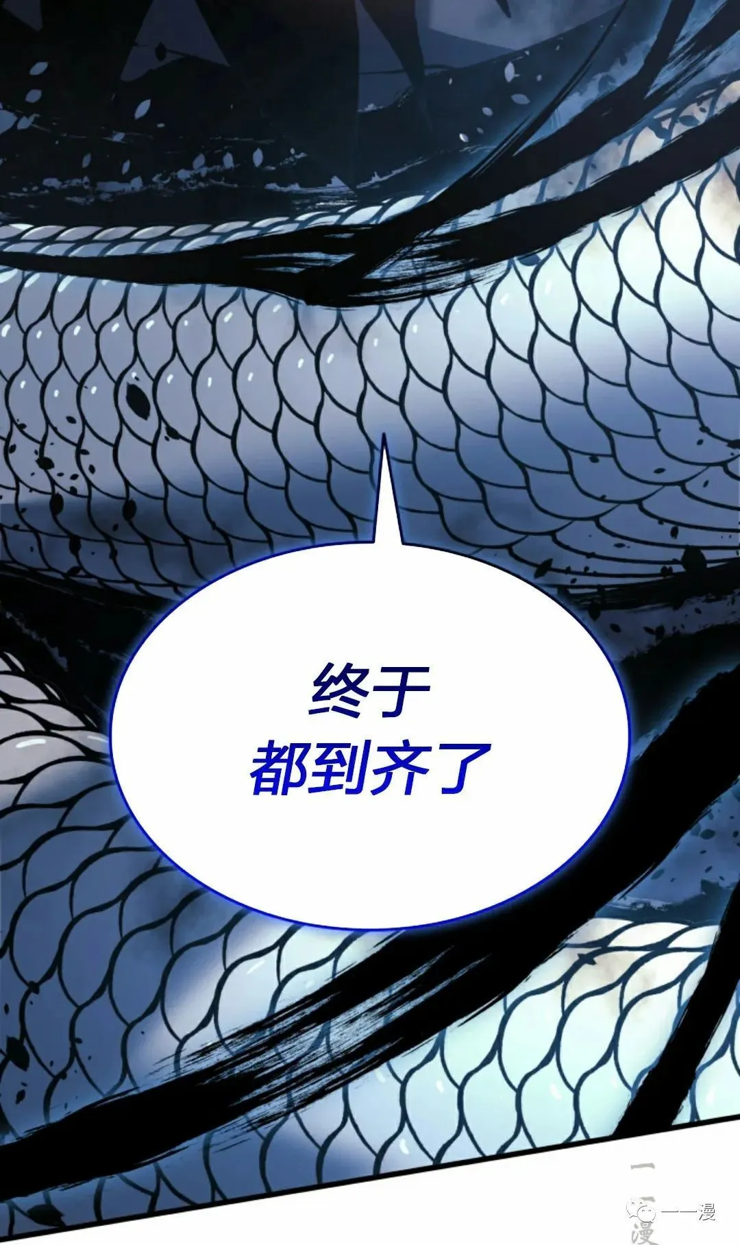 502