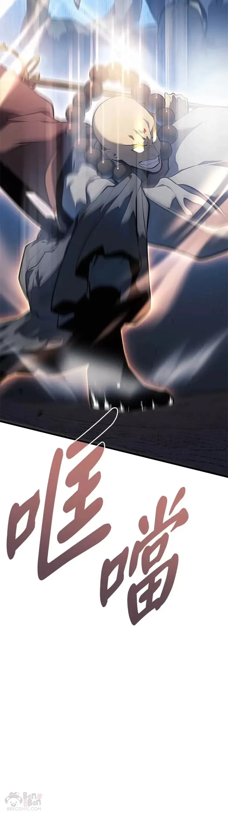 第28话68