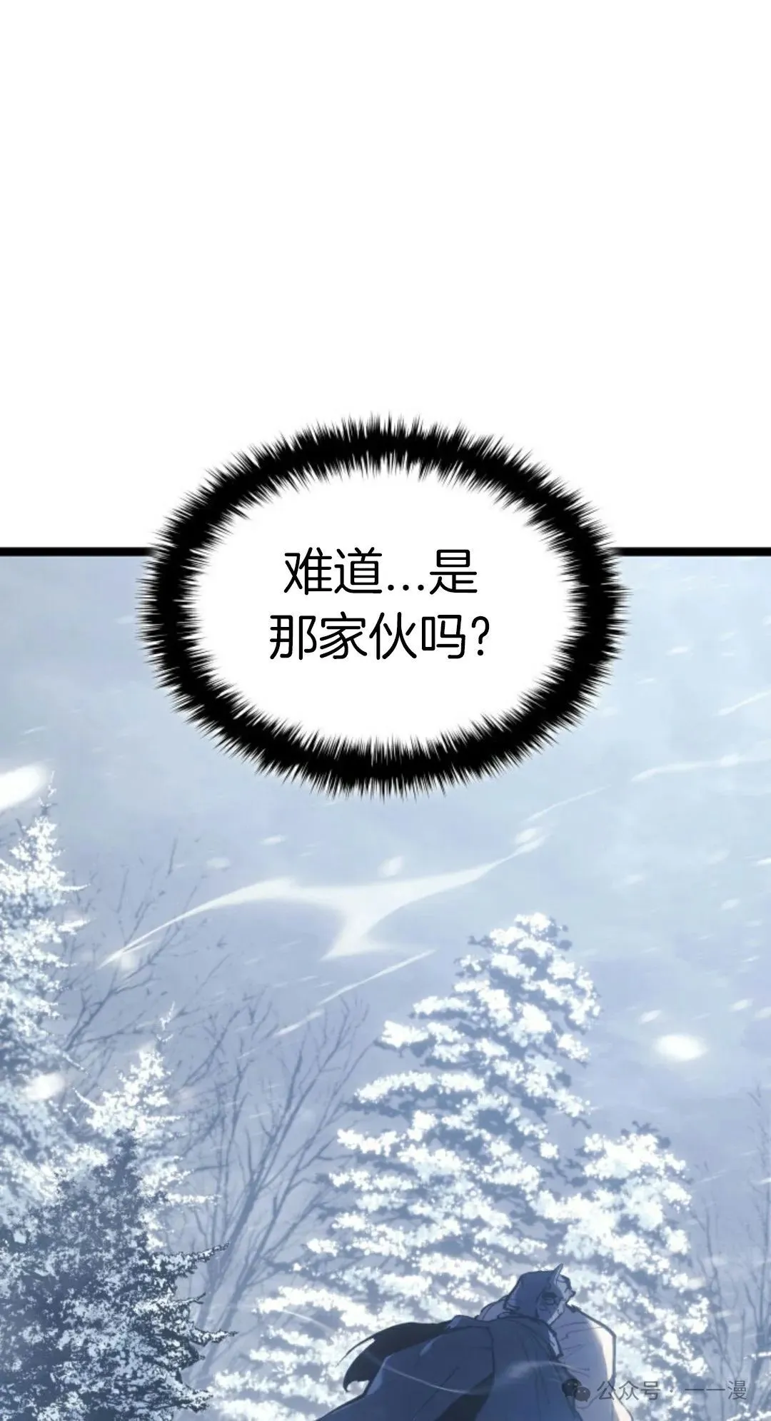 第二季 第27话23
