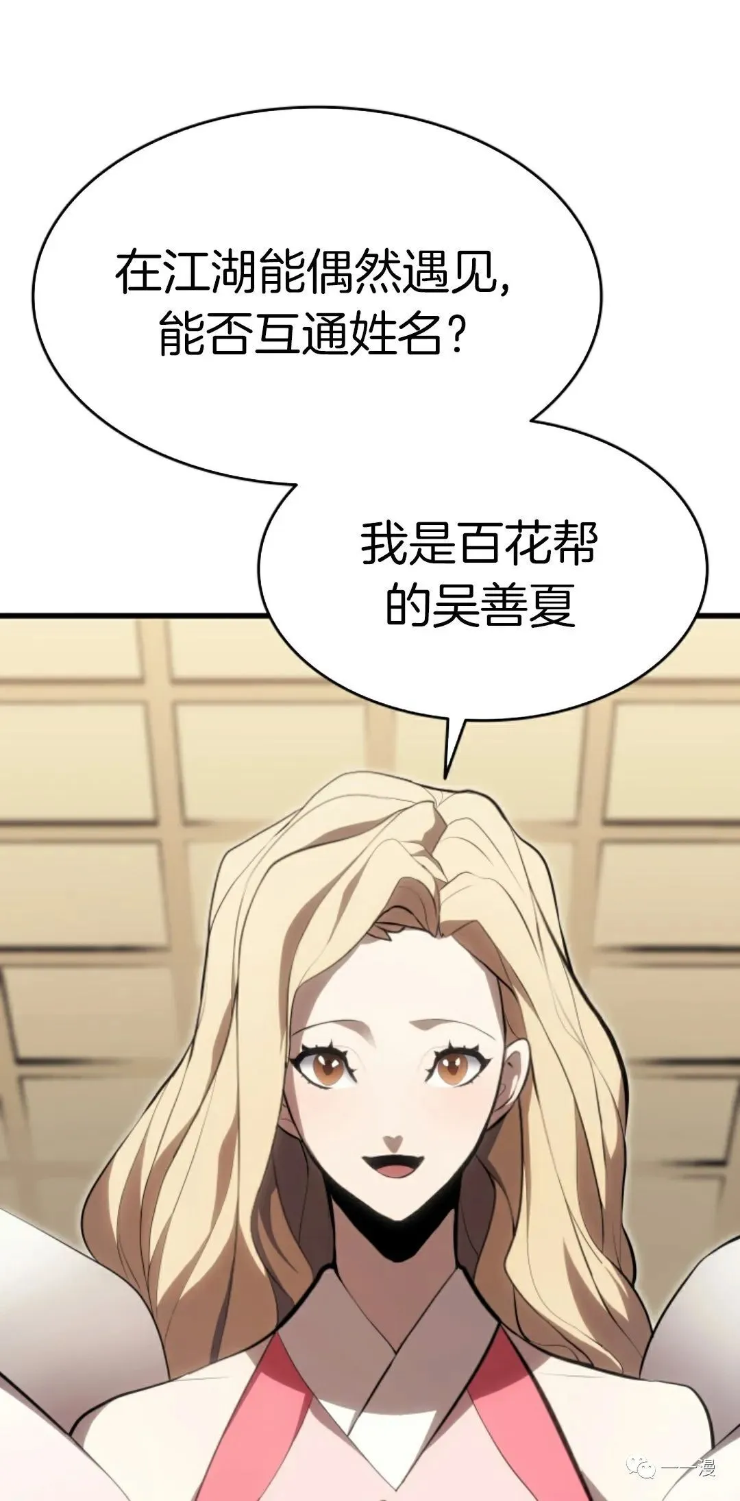 第3215