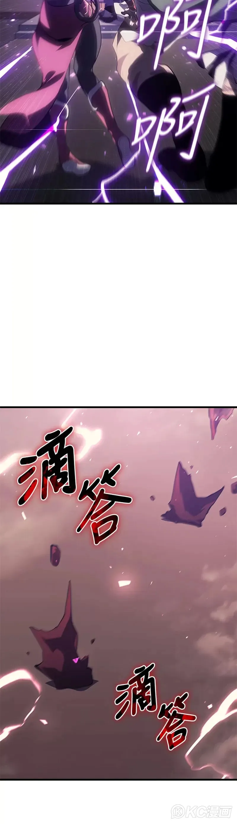 第33话19