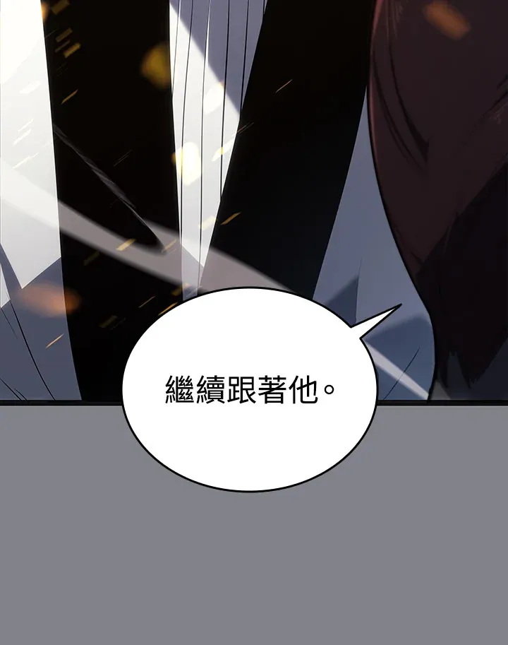 第2季 第6话125