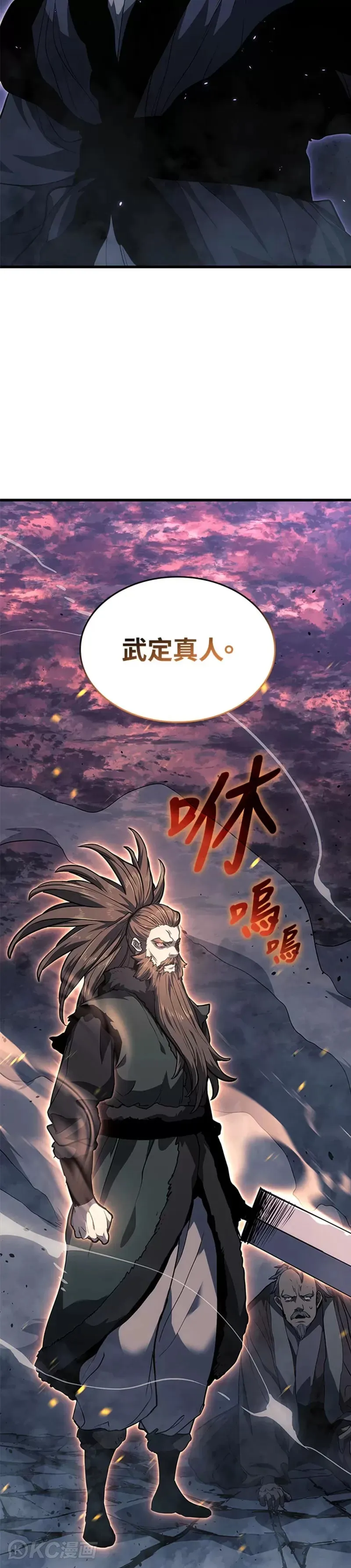 第48话20