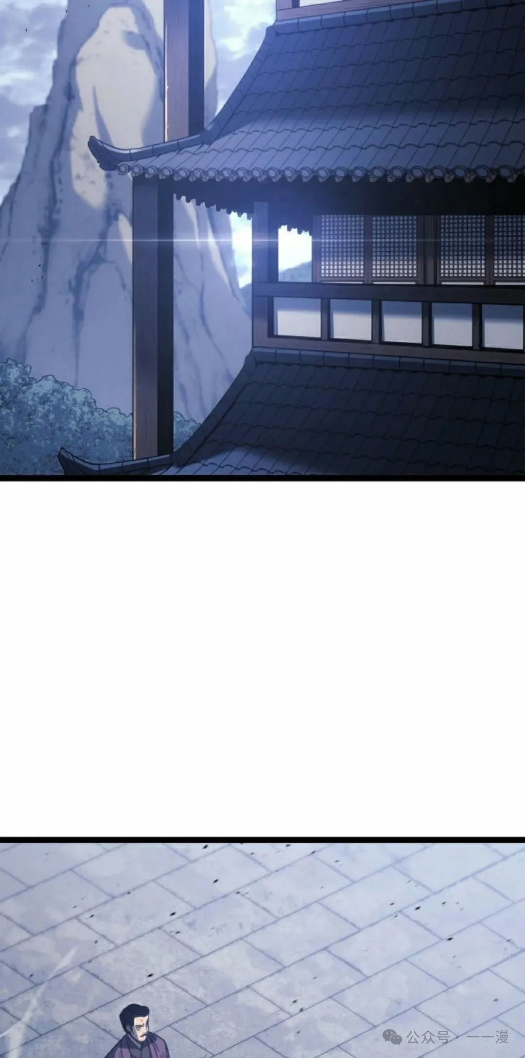 第二季 第21话1