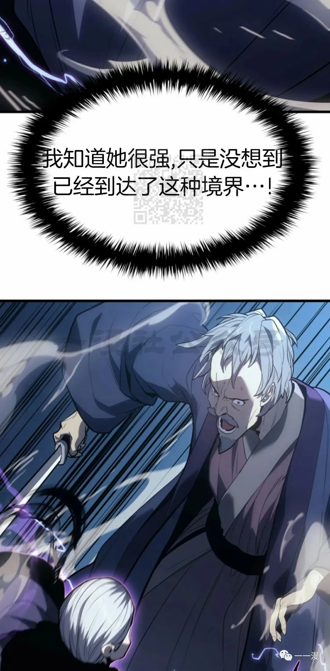 4831