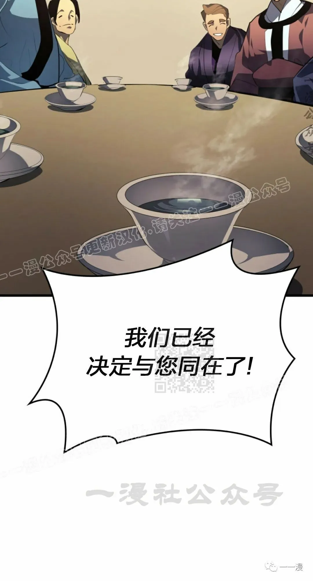第31119