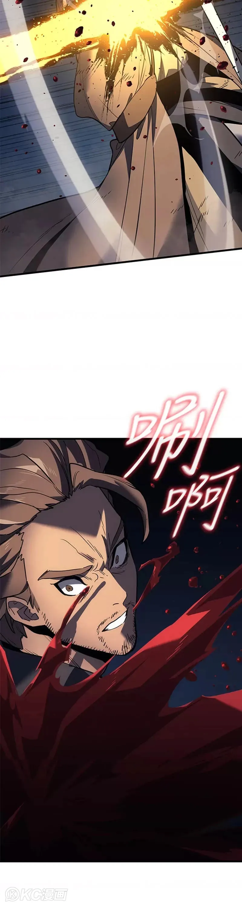 第47话51