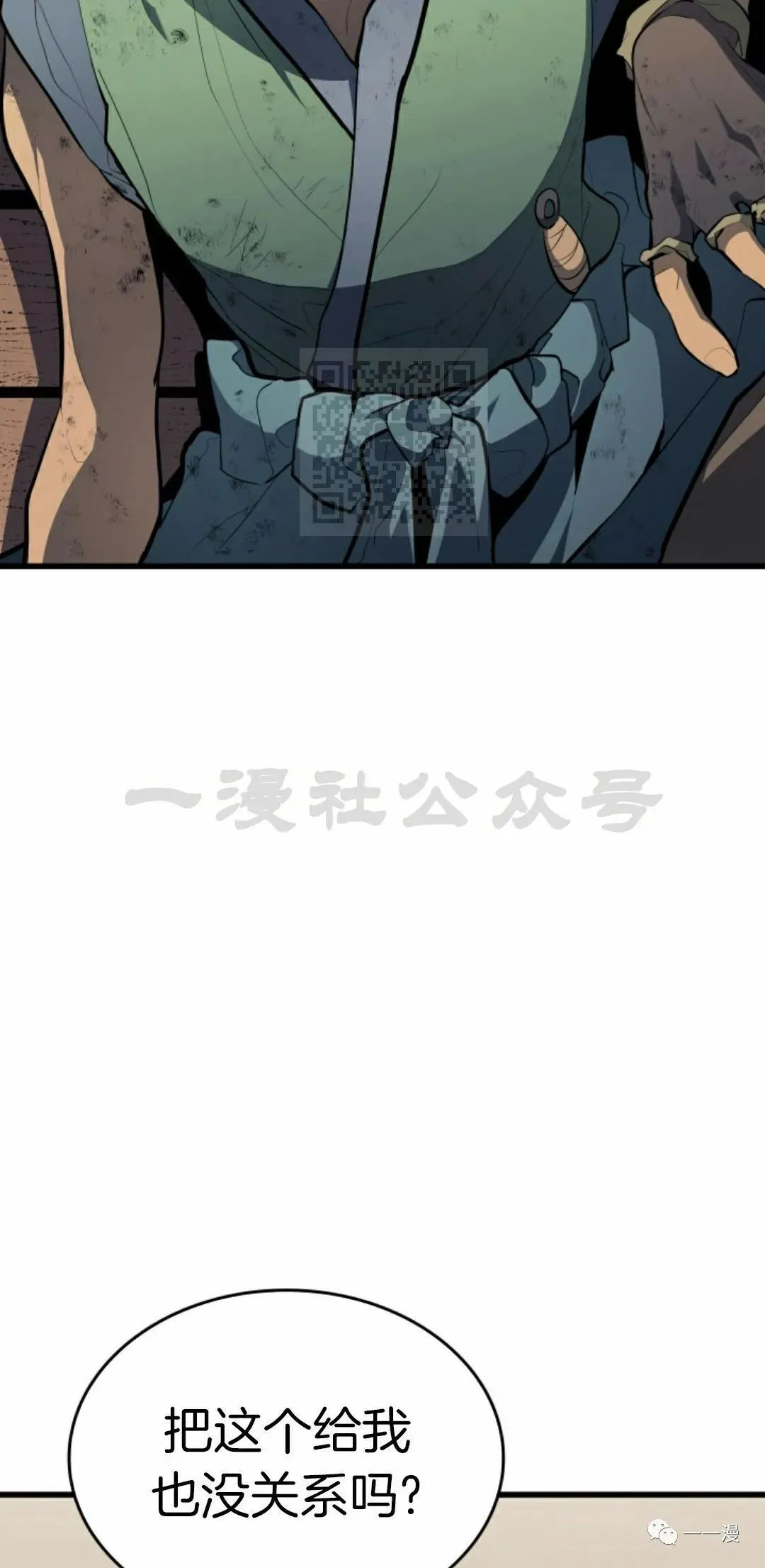 第3181