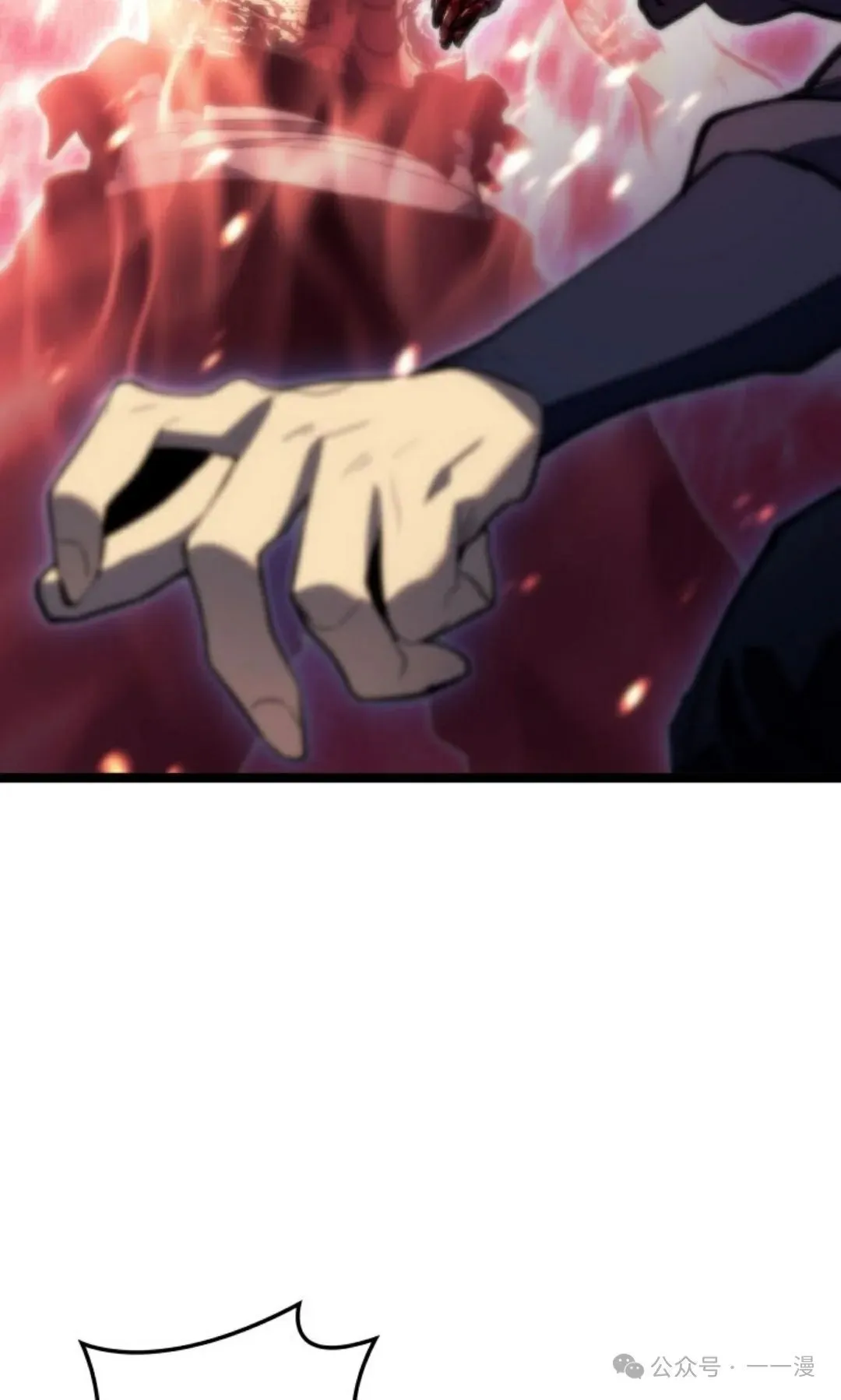 第二季 第37话56