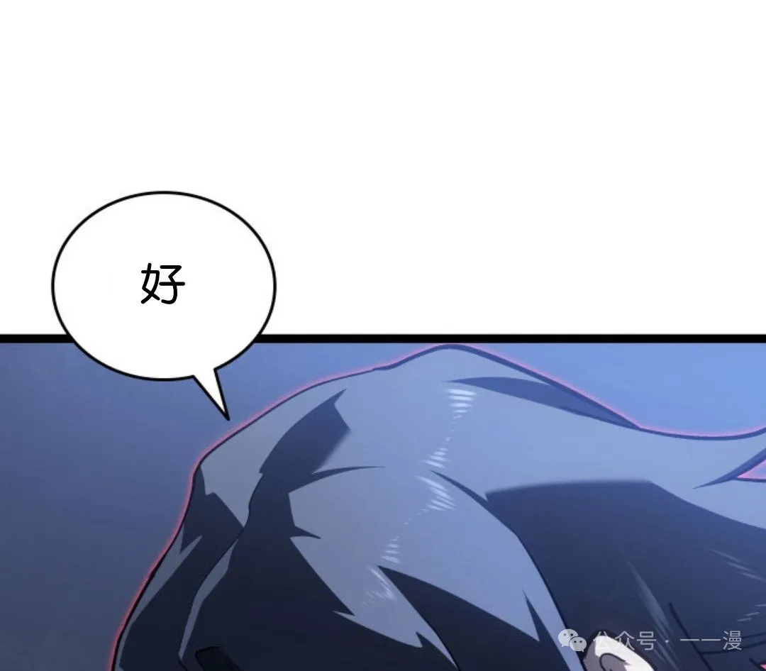 第二季 第35话100