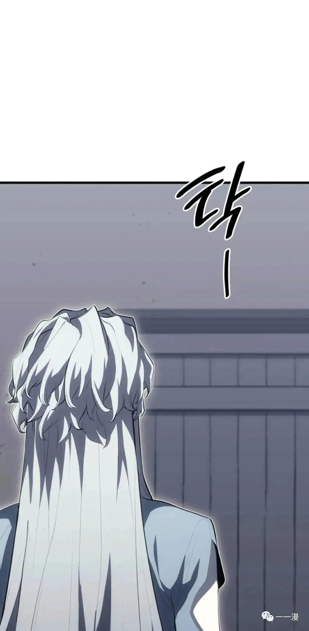 第3534