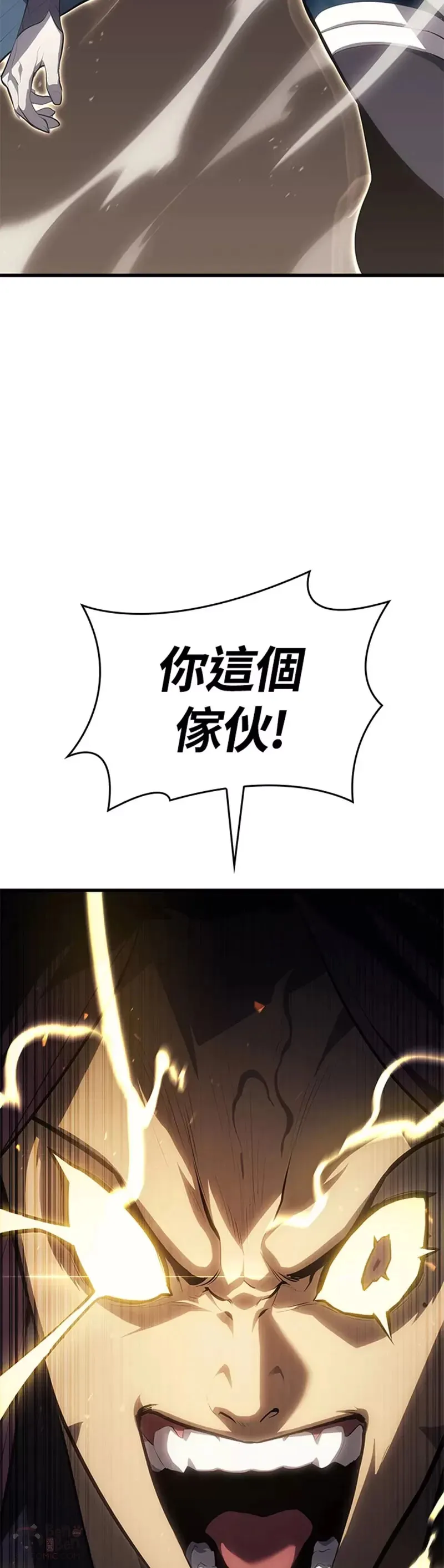 第32话29