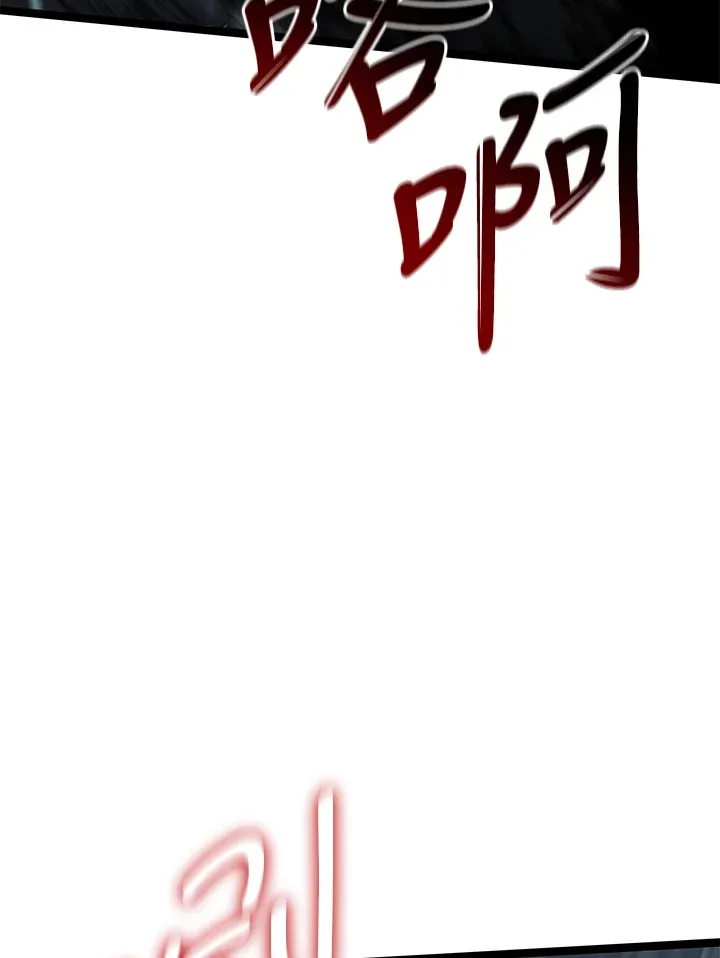第2季 第8话107
