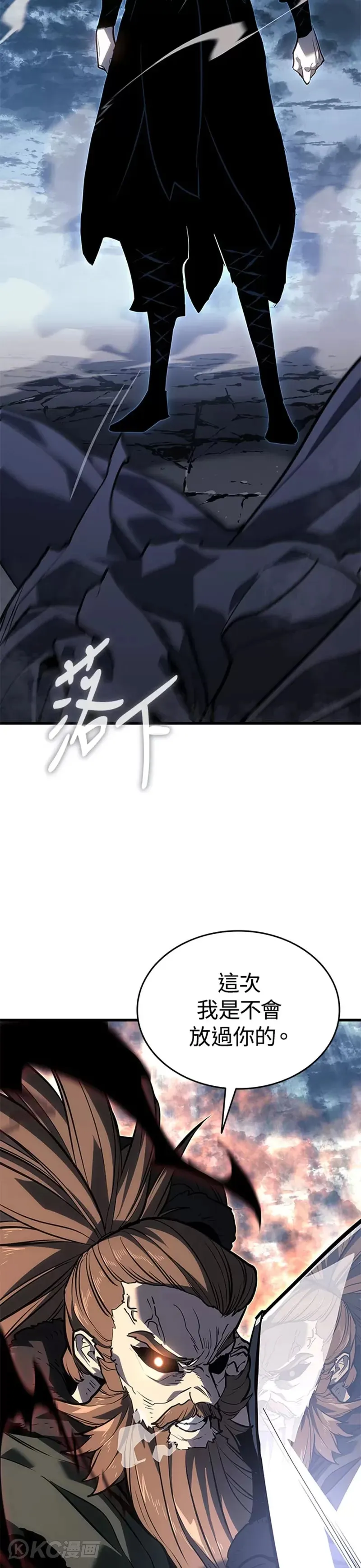 第51话17