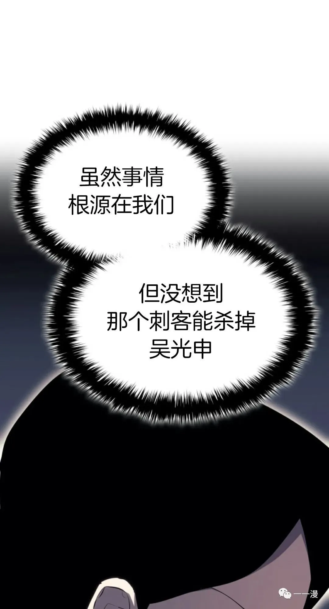 第35110
