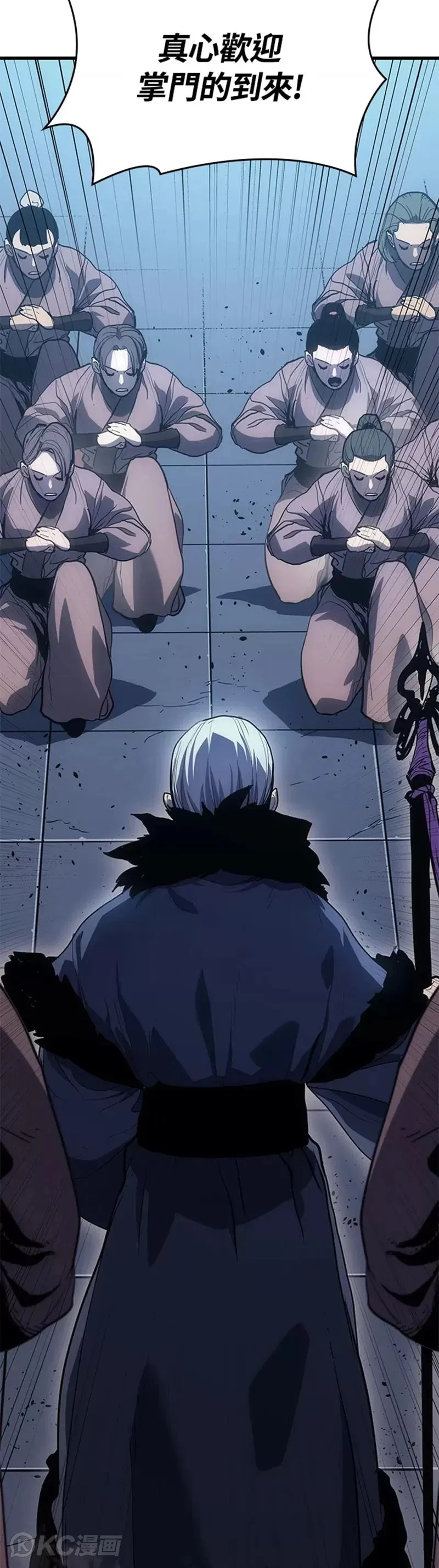 第45话4