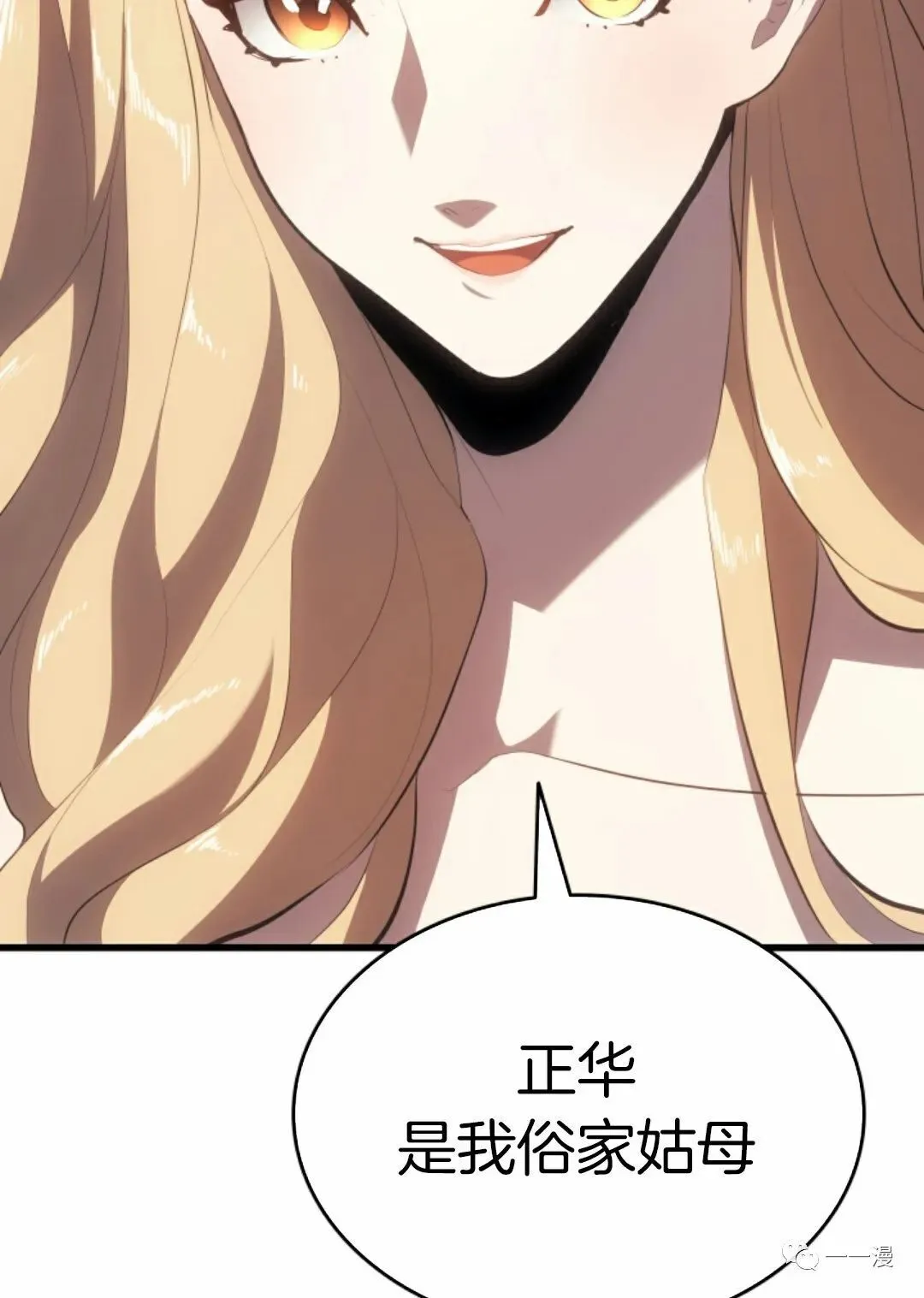 第32144