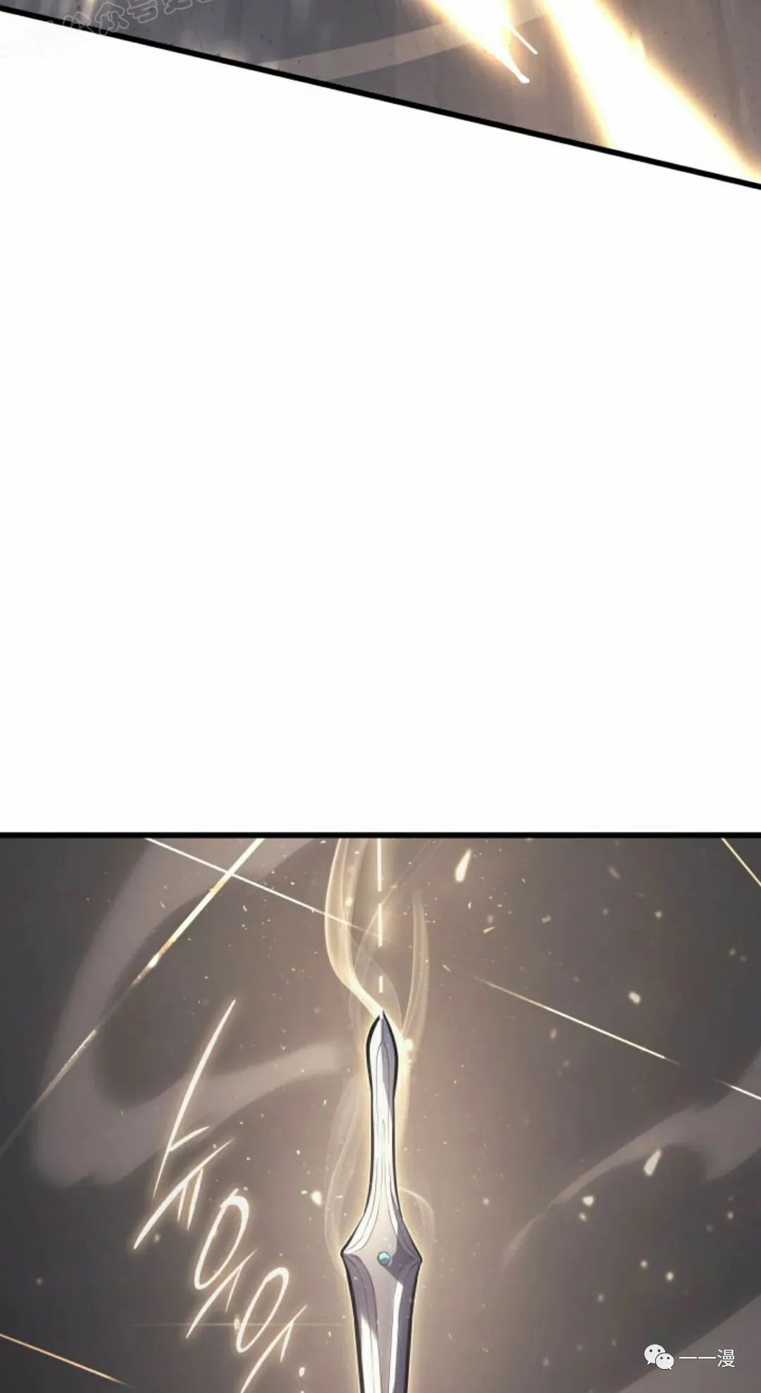 第3198