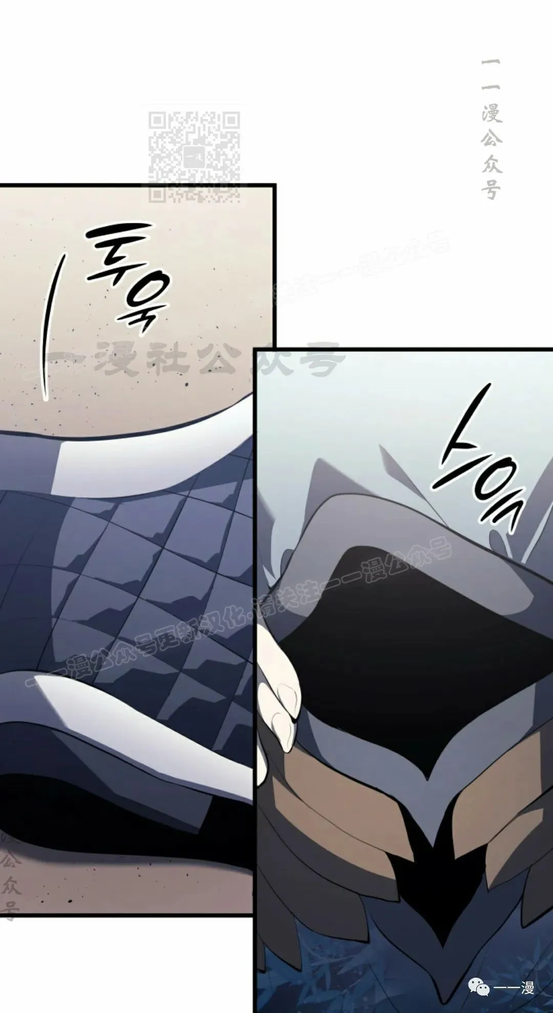 第3190