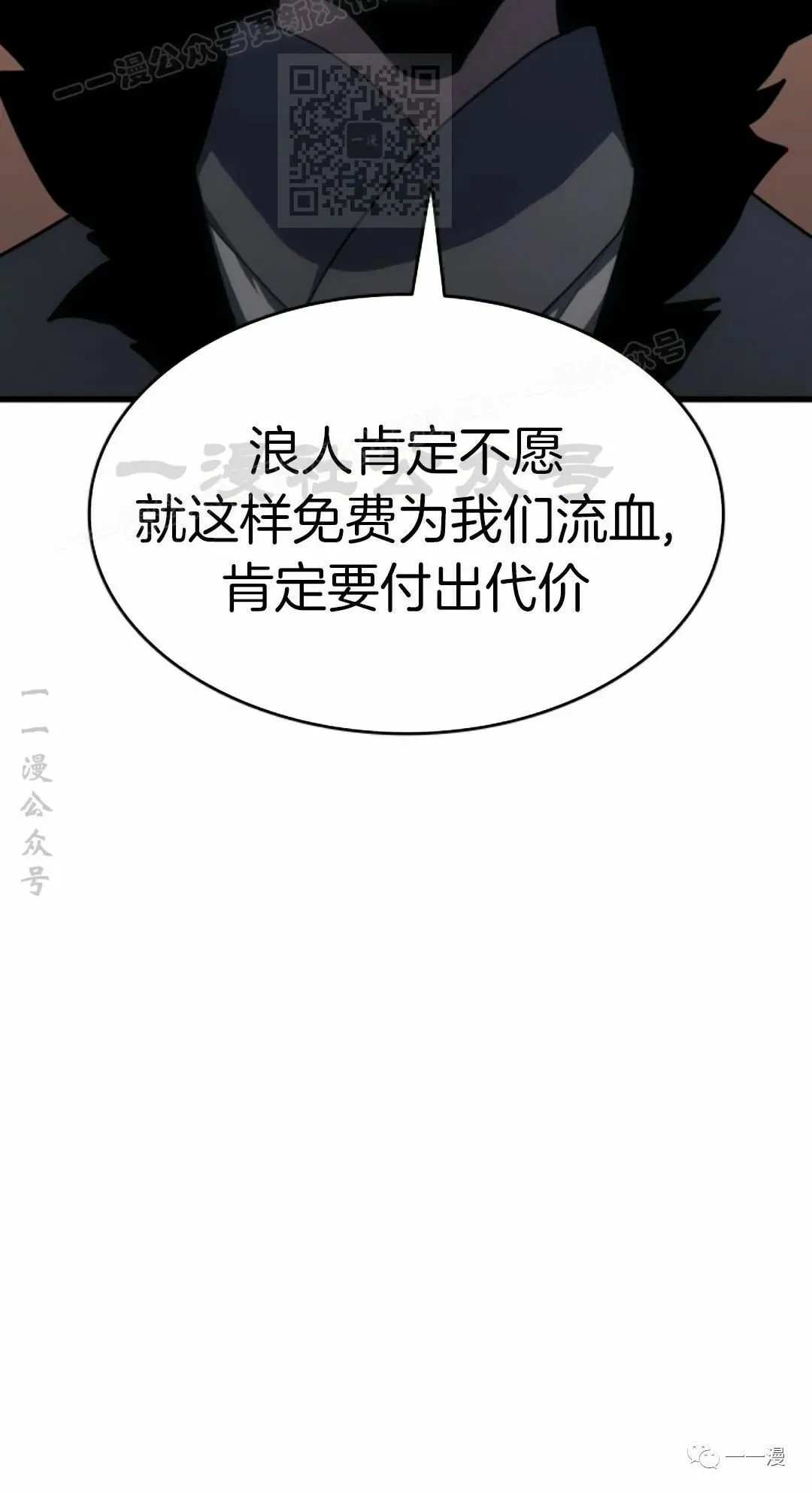 第3316