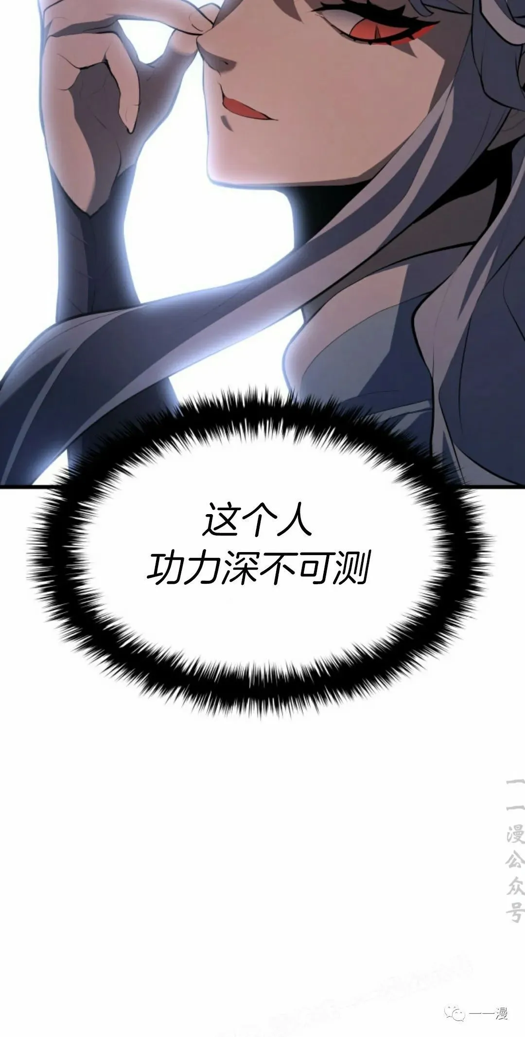 第31105