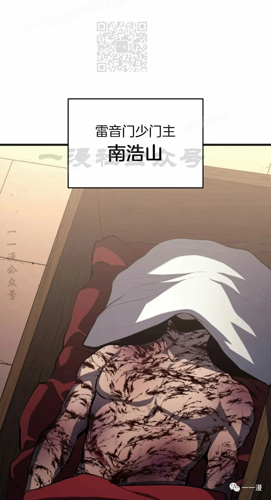 第3476