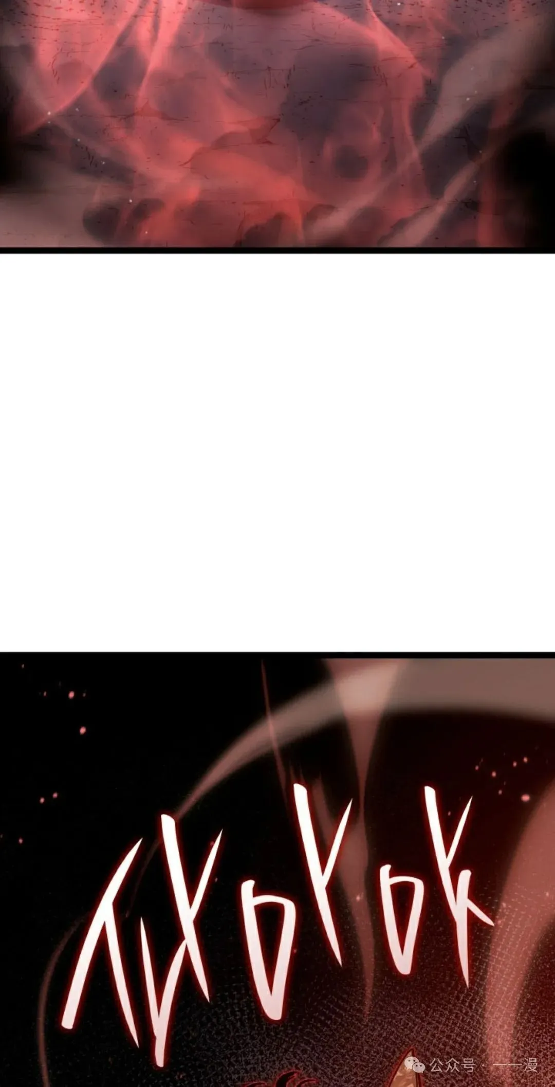 第二季 第36话71