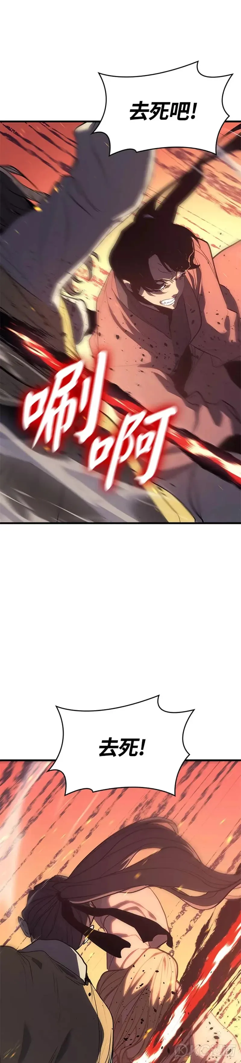第39话40