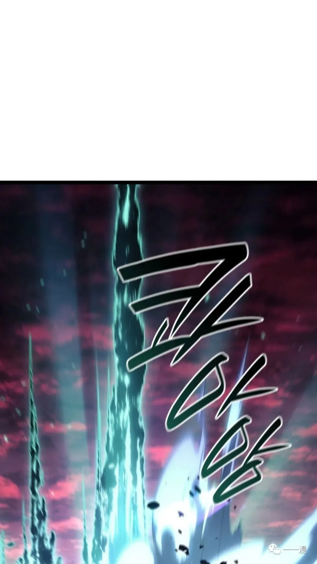 第二季 第11话37