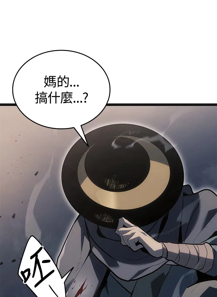 第2季 第5话60