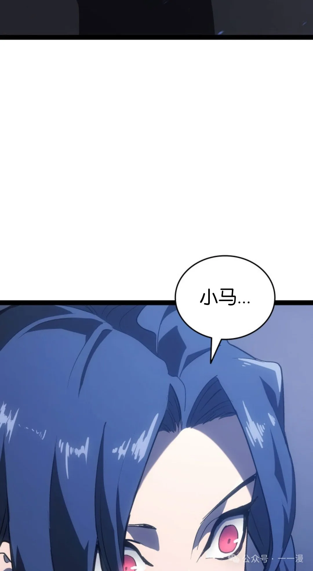 第二季 第34话45