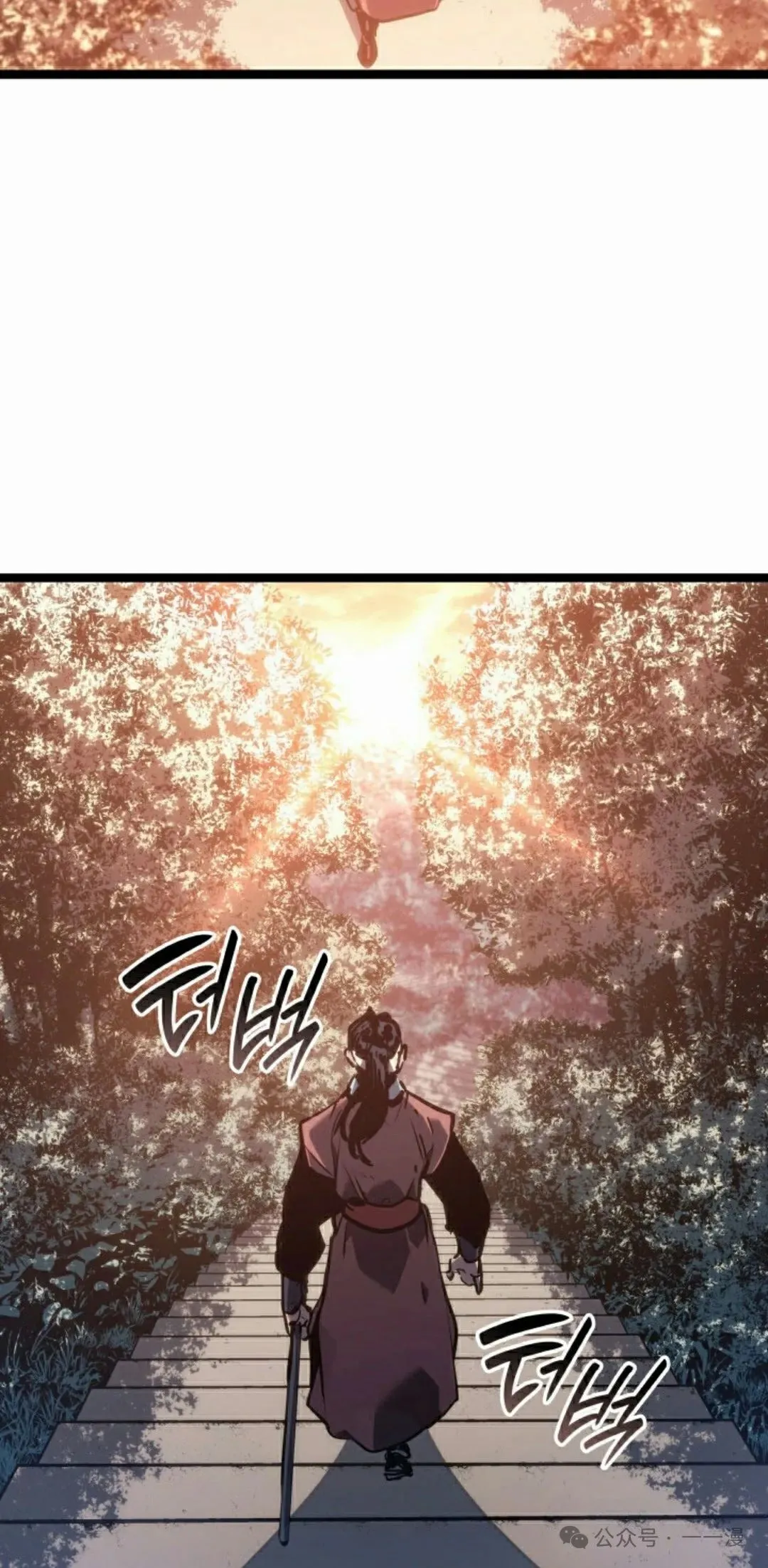 第二季 第21话61
