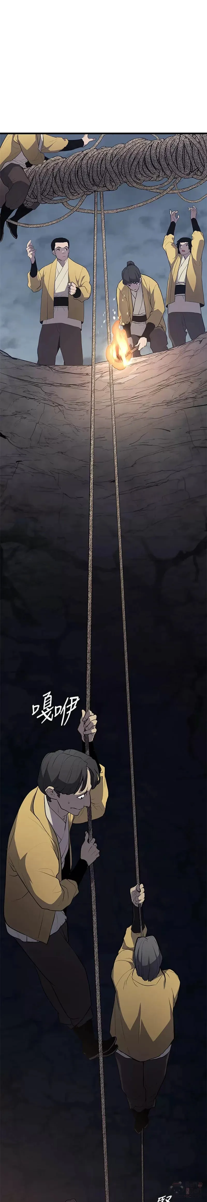 第24话30