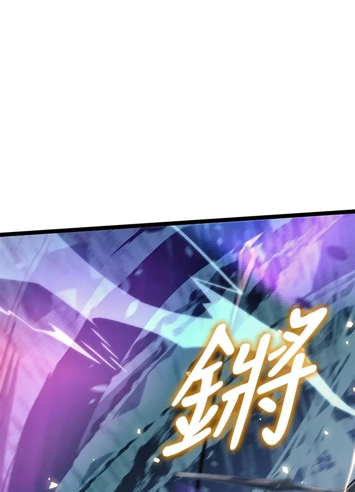 第2季 第10话96