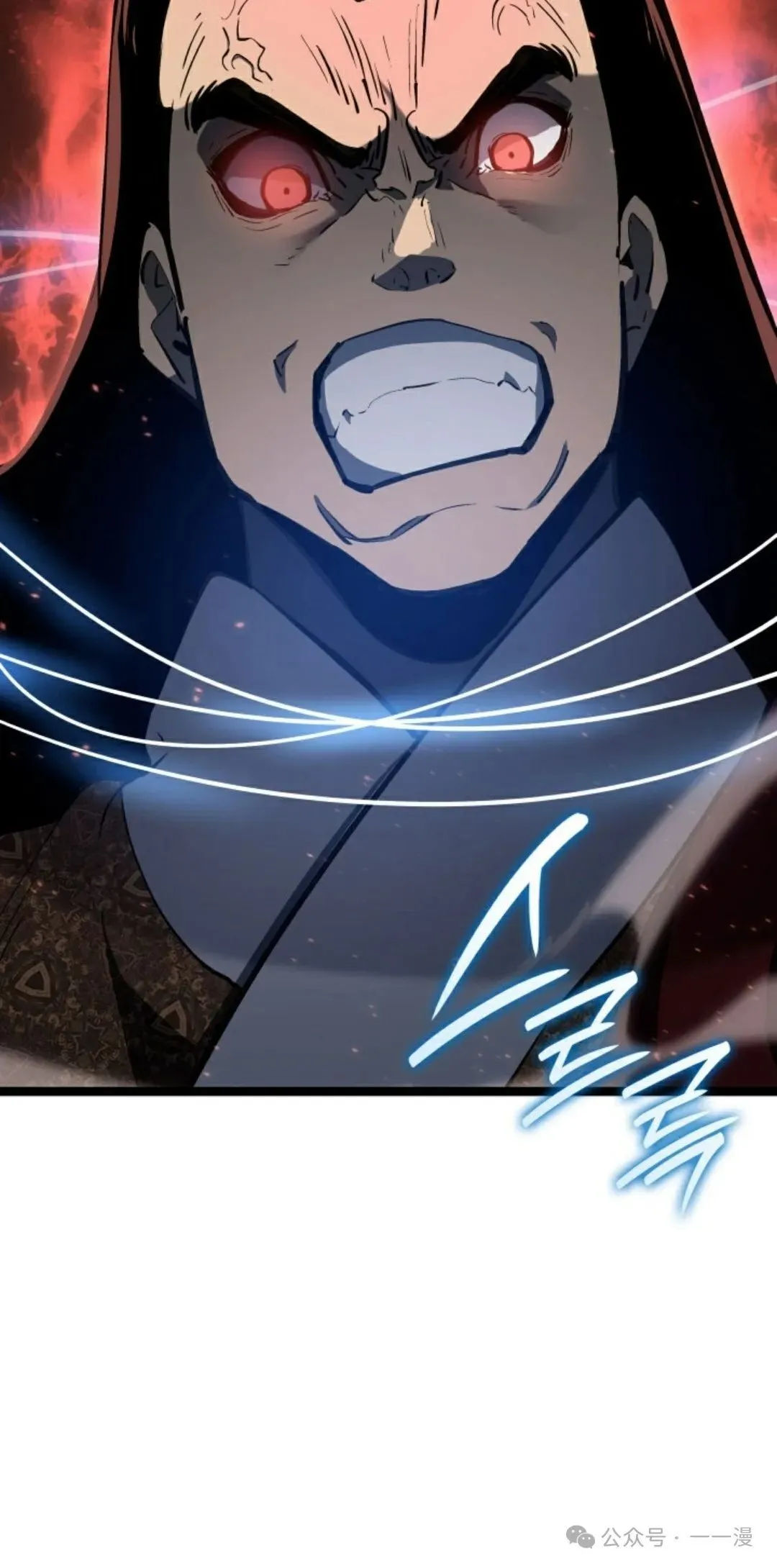 第二季 第36话62