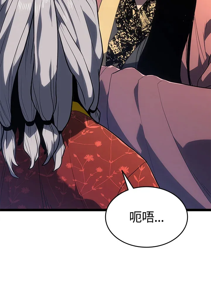 第2季 第1话23